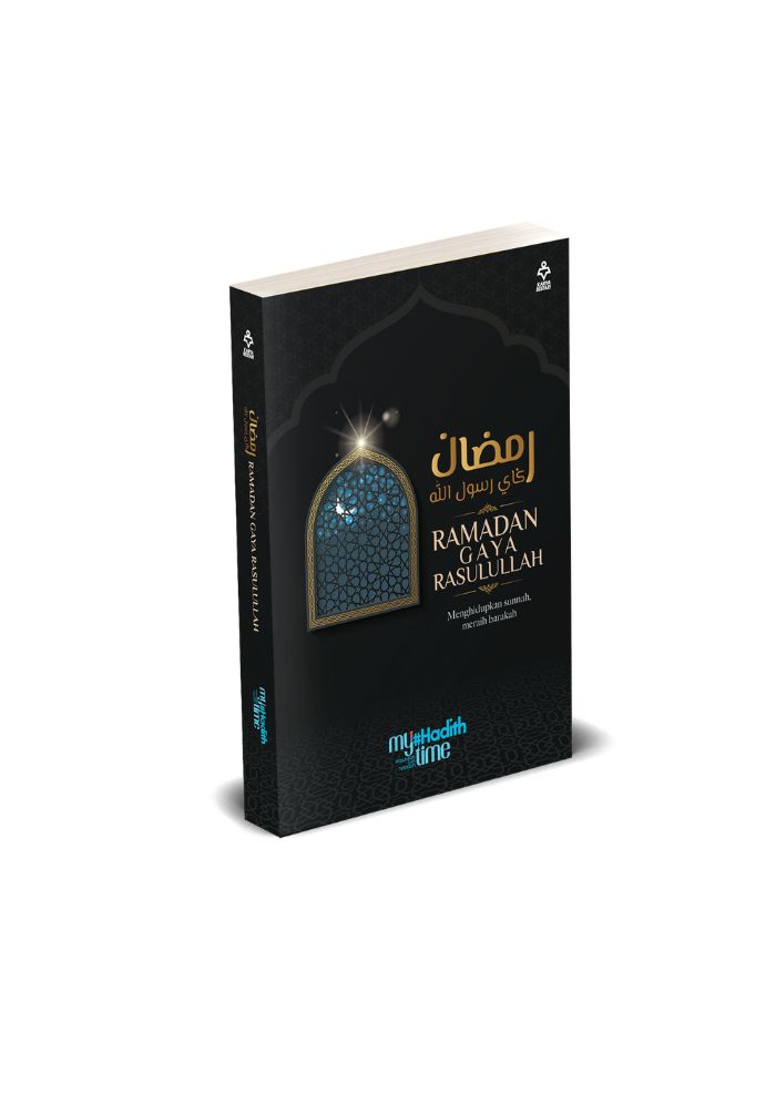 Ramadan Gaya Rasulullah